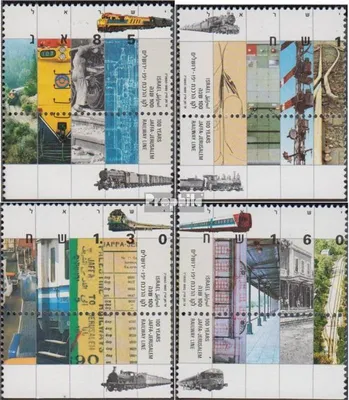 Produktbild von Briefmarken Israel 1992 Mi 1226-1229 mit Tab (kompl.Ausg.) postfrisch Eisenbahnlinie