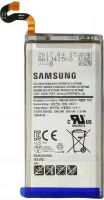 Produktbild von Original Samsung Galaxy S8 G950F Akku Batterie 3000mAh BG950ABE
