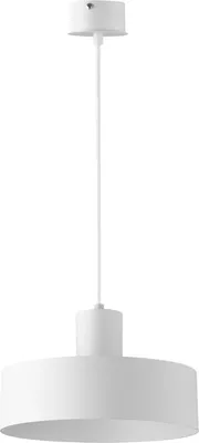 Obrázek produktu pro Dekorativní závěsná lampa bílá minimalistická kulatá 25 cm do obývacího pokoje Rif 1xE27 15W Sigma Lighting