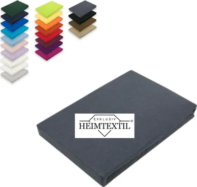 Produktbild von Marke Jersey Spannbettlaken 140 - 160 x 200 cm Anthrazit