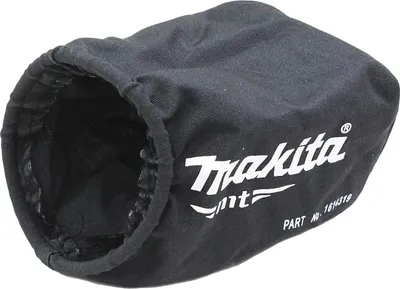 Produktbild von Makita Staubsack - 161431-9