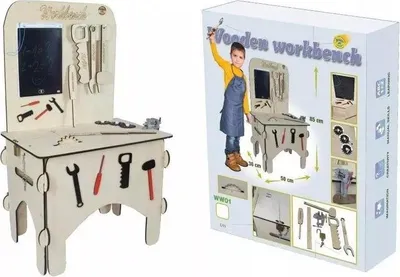 Image de Atelier de bricolage en bois - 3toysm