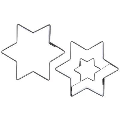 Two star-shaped cookie cutters, one nested inside another, are shown against a white background.