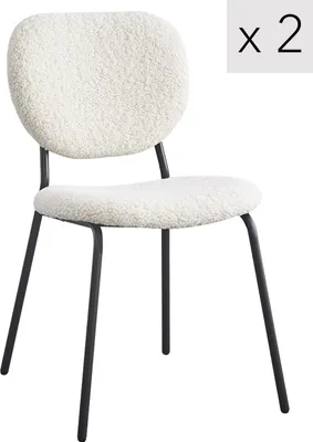 Produktbild von Polsterstühle (2er Set) aus Metall und Wolle Weiß