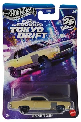 Zdjęcie produktu dla Hot Wheels Fast & Furious JKX07, Samochód, 3 lat(a), Metal, Plastik, Wielobarwny