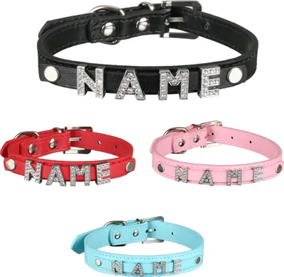 Produktbild von scarlet pet | Hundehalsband »My-Name« inkl. 5 Strass-Buchstaben; mit Namen ihres Hundes personalisierbar; zusätzliche Buchstaben bestellbar, Größe:(L) 46 cm, Farbe:Rot