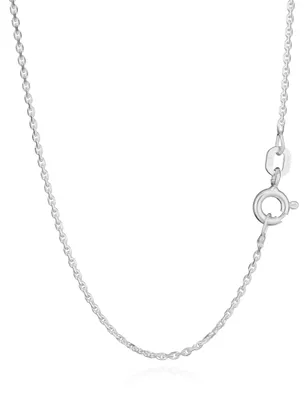 Obrázek produktu pro Stříbrný řetízek, 925 stříbro, délka 42 cm, šířka 1,1 mm