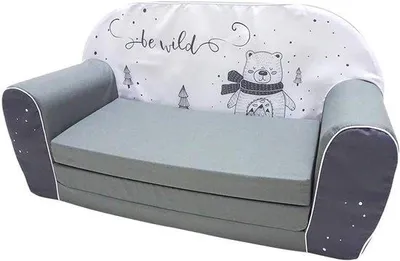 Productafbeelding van Famanu Kinderbank, grijs - Comfortabele en praktische zitplaats