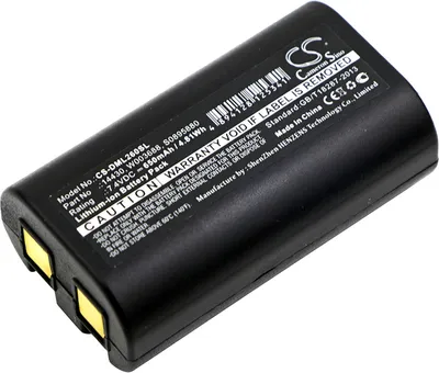 A black lithium-ion battery pack with gold connectors, shown at an angle on a white background.