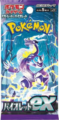 Immagine prodotto di Pokémon Viola ex Booster Giapponese