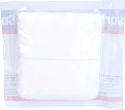 Zdjęcie produktu dla Cutisorb kompresy chłonne 10x20 cm sterylne 1 szt