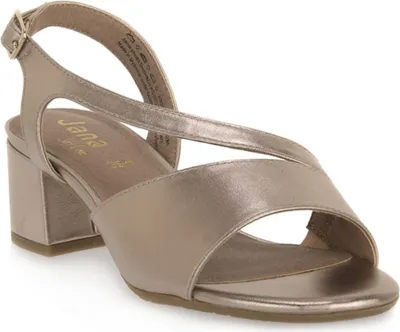 Obrázek produktu pro Dámská společenská obuv Jana 8-28378-42 champagner 40