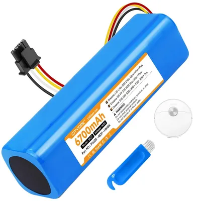 Image de Batteries, capacité de 6700 mAh, compatibles avec plusieurs modèles, 1 batterie