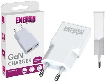 A product shot of a white GaN charger and its packaging.