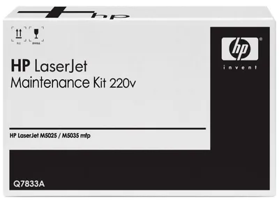 Produktbild von HP Wartungskit Q7833A für HP LaserJet M-5035