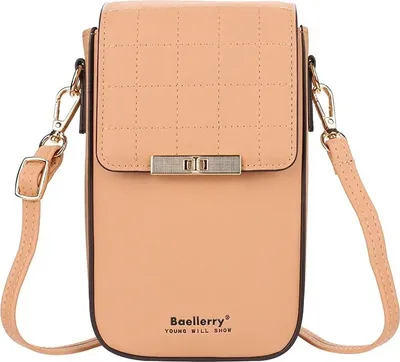 Image de Sac à main Baellerry ST-25546 - Marron élégant KP25546