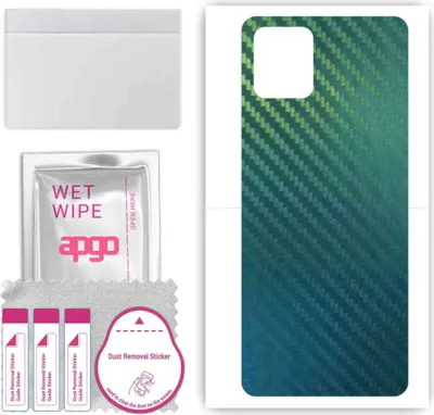 Produktbild von apgo Rückseite Schutzfolie, Skin, kompatibel mit Vivo IQOO U3x, Hinten Displayschutzfolie aus Vinylfolie, kratzfest, einfache Montage - Kohlenstoff-Chamäleon CAKA1
