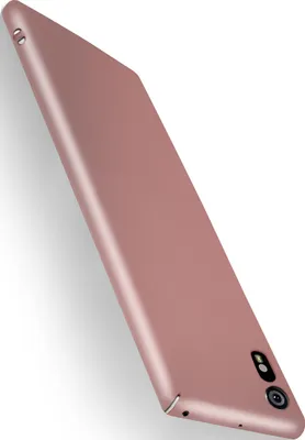 Produktbild von ALPHA-Case für Sony Xperia XZ, Farbe:Rose Gold
