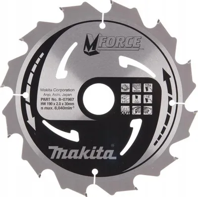 Obrázek produktu pro Makita M-FORCE, Dřevo, 19 cm, 3 cm, 8040 ot/min, 2 mm, Černá, Ocel