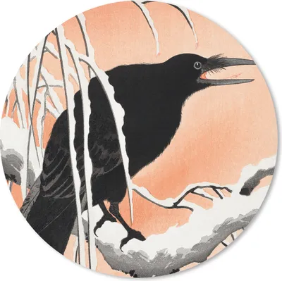 Produktbild von MuchoWow® Mauspad Mousepad Krähe - Baum - Zweig - Vintage - Japanisch 20x20 cm - Mousepads - Maus Mat - Pad - Mausunterlage - Schreibtischmatte