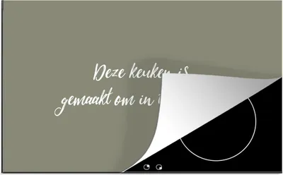 Produktbild von KitchenYeah© Herdabdeckplatte Diese Küche ist zum Tanzen gemacht - Sprichwörter - Zitate , 89x51cm, Küche Deko, Glaskeramikkochfeld Herdabdeckung, Abdeckplatte fùr Kochfeld