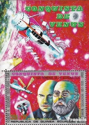 Produktbild von Briefmarken Äquatorialguinea 1973 Mi Block57 (kompl.Ausg.) gestempelt Erforschung der Venus