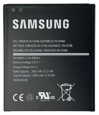 Image de Batterie Samsung Galaxy Xcover 6 Pro