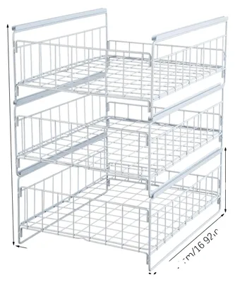 Imagen del producto de Organizador extensible, con 3 niveles, capacidad de carga de 20 kg, color blanco