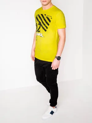 Zdjęcie produktu dla Koszulka męska Ombre Clothing z nadrukiem Final żółta S