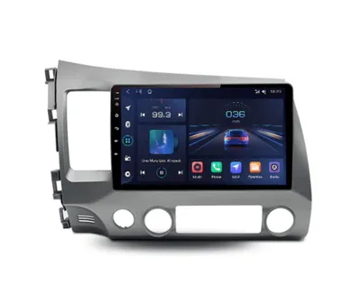 Obrázek produktu pro Junsun Android Autorádio Honda Civic 8 2005-2012 s Android, GPS navigace, WIFI, USB, Bluetooth - Handsfree, 2din Rádio do Honda Civic 8 2005-2012 Android systém Výkon: 2GB RAM + 32GB ROM