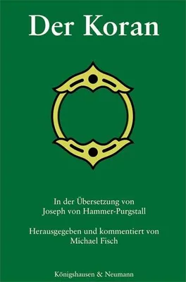 Immagine prodotto di Der Koran