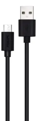 Produktbild von Philips USB-Kabel 2.0 - DLC3104U/00 - USB-A zu Micro-USB - 1,2 Meter