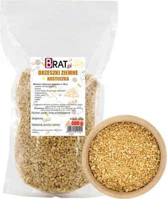 Image de Petites cacahuètes 500g