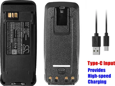 Obrázok produktu pre TECHTEK Batéria kompatibilná s [Motorola] DGP4150, DGP4150+, DGP6150, DGP6150+, DP3400, DP3401, DP3600, DP3601, DR3000, GTP500, MotoTRBO DGP4150, M