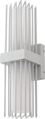 Produktbild von Lucande Außenwandleuchte Chandan, 42 cm, weiß, Metall, IP54