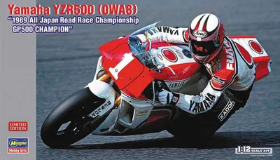 Produktbild von Hasegawa 21738 - 1/12 Yamaha YZR500 0WA8, 1989 All Japan Road Race Championship