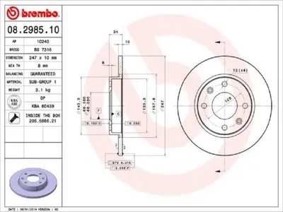 Immagine prodotto di 2x BREMBO 08.2985.10 Disco freno asse posteriore, asse anteriore