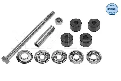 Produktbild von MEYLE Koppelstange Stabilisator für MITSUBISHI PAJERO II (V3W, V2W, V4W) Hinten Links Hinten Rechts 32-16 060 0014