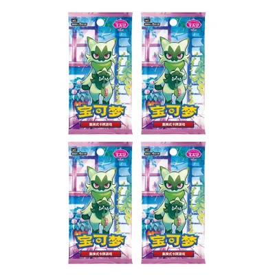 Produktbild von Pokémon Gem Pack Vol. 5 4 Booster Set Chinesisch