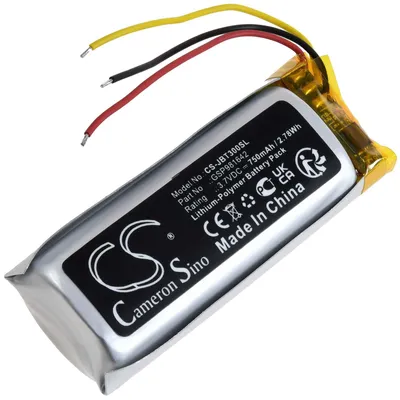 Image de Batterie compatible avec JBL Type GSP981642
