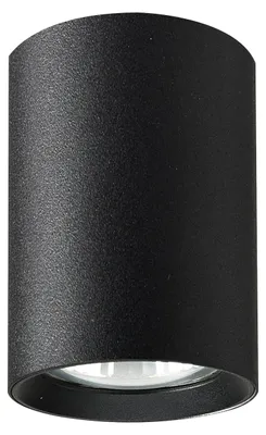 Image de Spot ARTEMIS noir 1xGU10x10W en métal, dimensions : 9x6x6 cm, IP20, Alfa