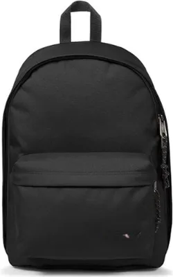 Produktbild von Famanu Rucksack - Praktisch, Leicht, Laptopfach - Schwarz