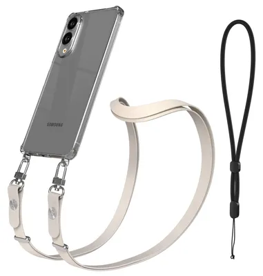 Produktbild von EAZY CASE Handykette magnetisch mit Handyhülle für Samsung Galaxy S25 Edge, Crossbody Handyband 1-1,90m verstellbar mit 2 Ösen in Creme