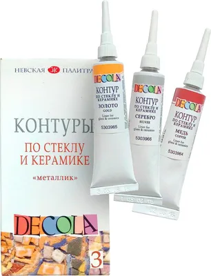 Obrázok produktu pre Decola Metallic Acrylic Liner | Akrylová farba na vodnej báze 3x18 ml na porcelán a sklo | Farby zlatá, strieborná a medená | Výrobca: Neva Palette
