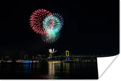 Produktbild von MuchoWow® Poster Feuerwerk über der beleuchteten Brücke 60x40 cm - Schlafzimmerdekoration