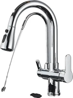 Obrázek produktu pro Kuchyňská baterie, výsuvný výtok, dvojité madlo, chrom