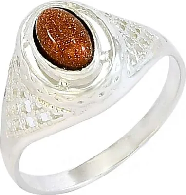 Produktbild von Silberring mit Mondstein, Modell Glare737, 25x20x12 mm, Ringgröße 57