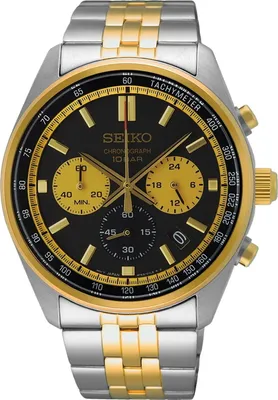 Obrázok produktu pre Herrenuhr - Seiko Modell: SSB430P1