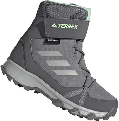 Produktbild von adidas Kinder Winterstiefel Terrex Snow CF CP CW K wasserdichter Freizeitschuhe Grau