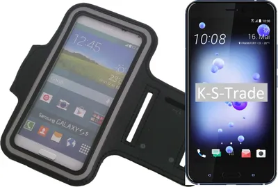 Produktbild von Kompatibel mit HTC U11 Neopren Jogging Armband Sportarmband Oberarmband schwarz kompatibel mit HTC U11 mit Reflektor Streifen. Fitness Lauf Armband